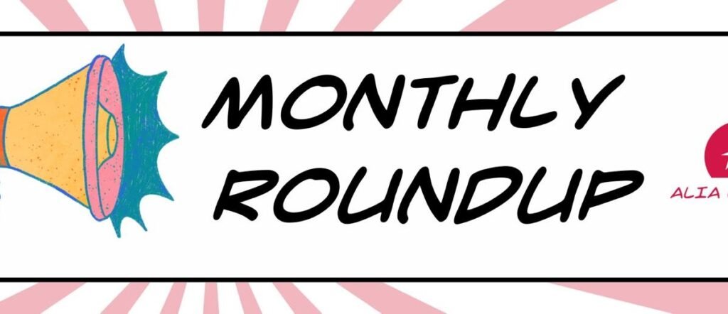 July Roundup